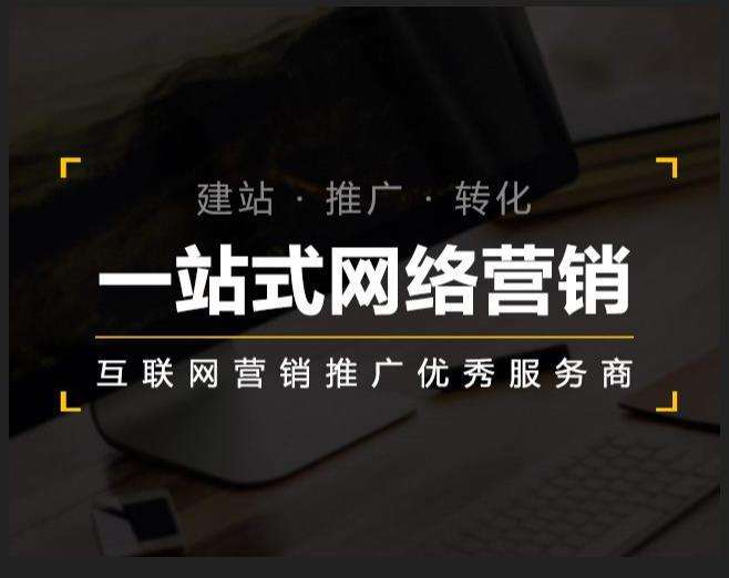 当雄企业如何怎么利用网络推广抓取潜在客户